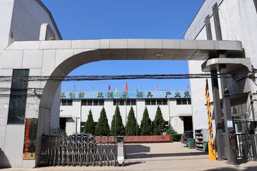 涿州市荣德模具有限责任公司