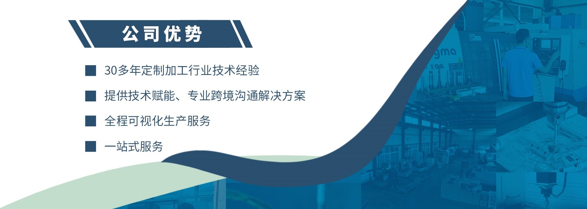 质量 注塑模具及产品 工厂