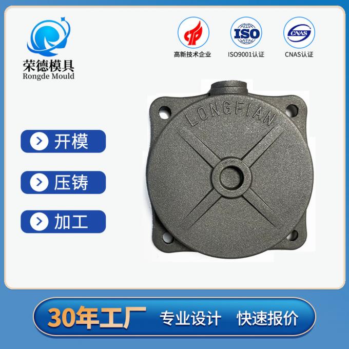 主图框-新-三认证