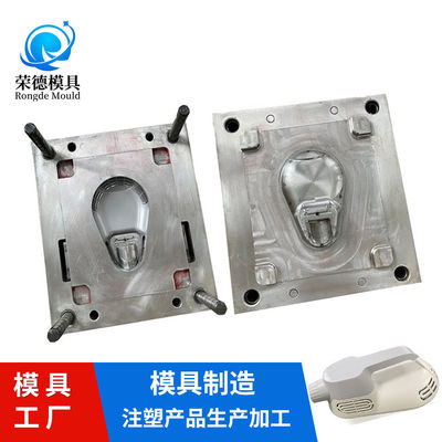 源头工厂 注塑加工厂承接 美容仪外壳开模 注塑生产 塑料开模制品