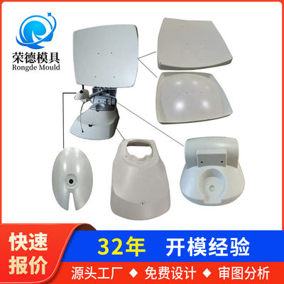 厂家直销 注塑加工制品 塑料定制模具 注塑加工厂家承接铸塑加工