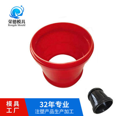 厂家直销 开模注塑加工 家电外壳 水桶过滤器桶塑料模具开模定制