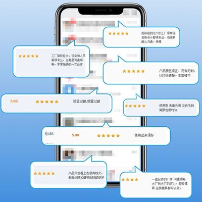 源头工厂 注塑加工厂 精密注塑模具 注塑加工abs定制 注塑模具厂
