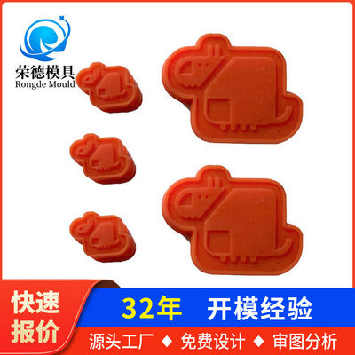 涿州30年厂家 承接橡胶制品 橡胶件o圈制作模具设计硅胶模具