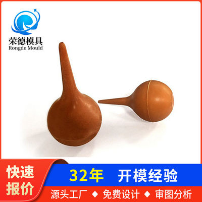 河北保定橡胶厂 承接橡胶件 橡胶垫片 密封圈 防尘橡胶条产品