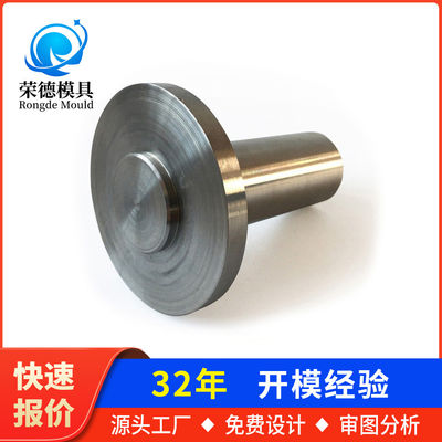保定精密金属机加工不锈钢件加工 cnc数控精密机加工非标按需定制