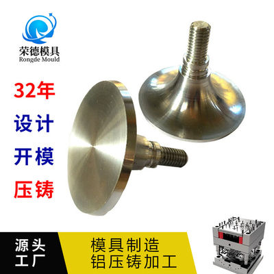 河北厂家承接金属加工不锈钢机加工件cnc数控加工车床铣床焊接